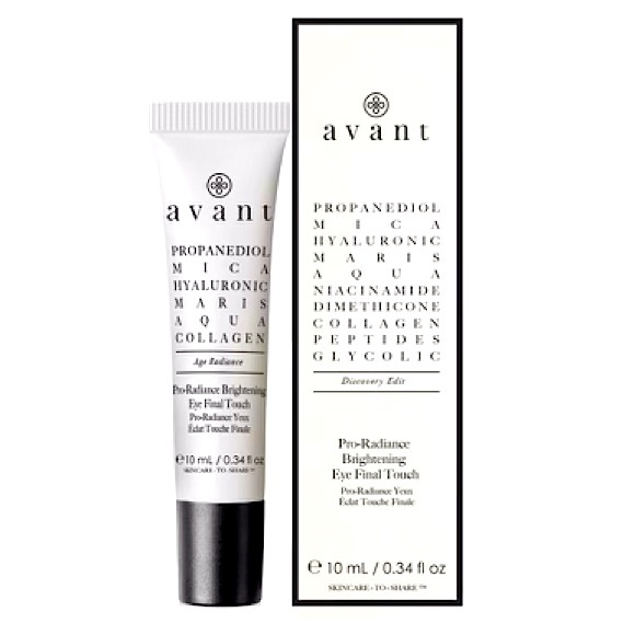 Sephora Other - NEW AVANT Pro-Radiance Brightening Eye Cream